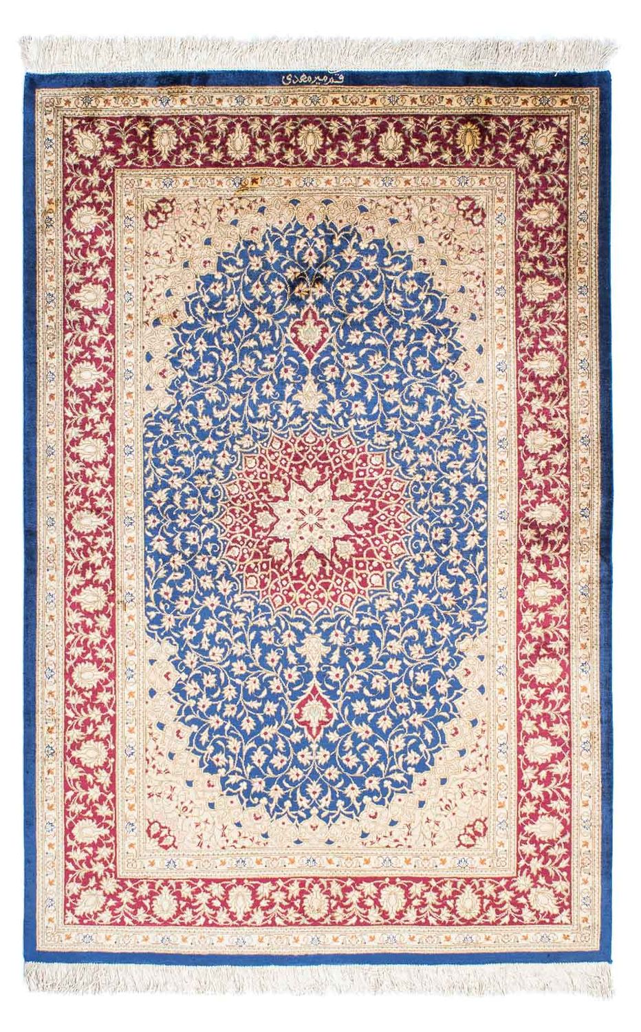 Perser Rug - Ghom - 152 x 100 cm - dark blue