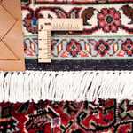 Perzisch tapijt - Bijar - 243 x 171 cm - licht rood