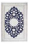 Perský koberec - Nain - 189 x 130 cm - béžová
