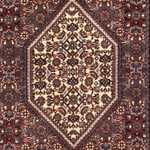 Løber Persisk tæppe - Bijar - 364 x 78 cm - flerfarvet