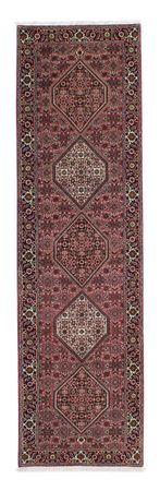 Runner Perser Rug - Bidjar - 298 x 82 cm - light red