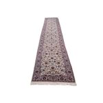 Tapis de couloir Tapis chinois - 460 x 81 cm - beige