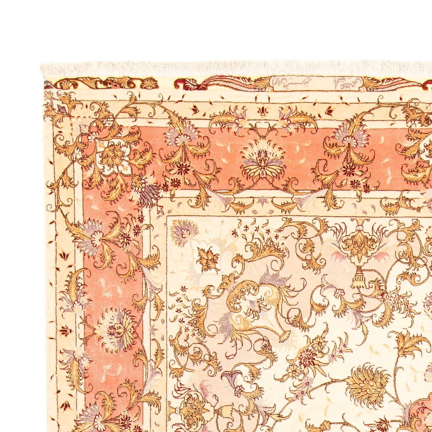 Tappeto Persero - Tabriz - Reale - 308 x 200 cm - beige