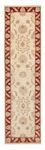 Runner Ziegler Carpet - 294 x 76 cm - beige