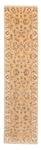 Tapis de couloir Tapis Ziegler - 287 x 71 cm - beige