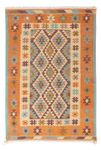 Tapis Kelim - Tendance - 205 x 155 cm - multicolore