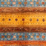 Tapis Ziegler - Ariana - 208 x 153 cm - multicolore