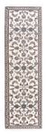 Tapis de couloir Tapis persan - Nain - 280 x 80 cm - beige