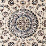 Perser Rug - Nain - Royal - 130 x 88 cm - beige