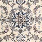 Perzisch tapijt - Nain - 137 x 90 cm - beige