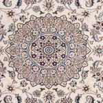 Perser Rug - Nain - Royal - 245 x 155 cm - beige