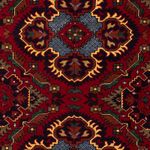 Tapis afghan - 145 x 93 cm - rouge foncé