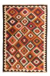 Kelim Rug - Splash - 252 x 174 cm - multicolored