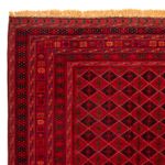 Tapis afghan - Boukhara - 283 x 208 cm - rouge foncé