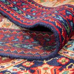 Tapis afghan - 299 x 192 cm - multicolore