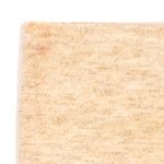 Nepal mattan - 140 x 70 cm - beige