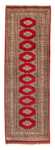 Loper Pakistaans tapijt - 247 x 83 cm - donkerrood