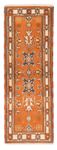 Corredor Tapete Oriental - 195 x 65 cm - laranja