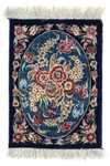 Zijden tapijt - Ghom Silk - Premium - 40 x 28 cm - donkerblauw