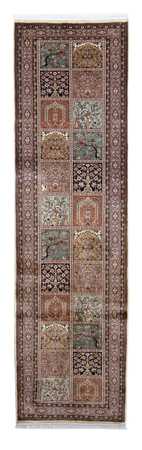 Runner Silk Rug - Kashmir Silk - 302 x 74 cm - multicolored