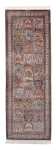 Tappeto corsia Tappeto di seta - Seta del Kashmir - 227 x 79 cm - multicolore