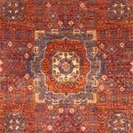 Tapis Ziegler - 183 x 130 cm - rouille