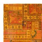 Tapis patchwork - 295 x 239 cm - marron