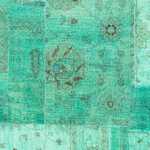 Patchworkový koberec - 290 x 212 cm - vícebarevné
