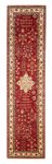 Tapis de couloir Tapis Ziegler - 297 x 80 cm - rouge foncé