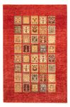 Tapis Ziegler - 244 x 170 cm - rouge foncé