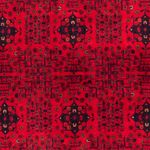 Tapis afghan - 230 x 171 cm - rouge foncé