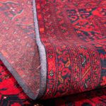 Tapis afghan - 230 x 171 cm - rouge foncé