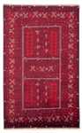 Tapis Turkaman - 245 x 158 cm - rouge foncé