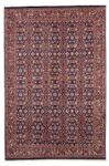 Tapis persan - Bidjar - 247 x 163 cm - bleu foncé