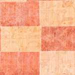 Patchwork-tæppe - 294 x 212 cm - flerfarvet