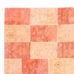 Patchworkový koberec - 294 x 212 cm - vícebarevné
