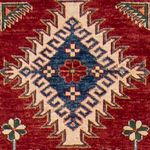 Runner Ziegler Rug - Kazak - 312 x 77 cm - dark red