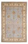 Ziegler Carpet - 308 x 204 cm - lilac
