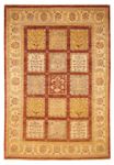 Tapis Ziegler - 291 x 201 cm - rouille