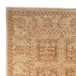 Ziegler Rug - 236 x 169 cm - light brown