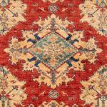 Ziegler Carpet - Kazak - 247 x 172 cm - mørkerød