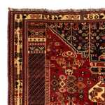 Perski dywan - Nomadyczny - 275 x 190 cm - ciemna czerwień