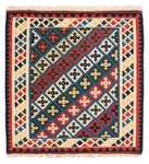 Kelim Carpet - orientalisk matta kvadrat  - 104 x 100 cm - mörkblå