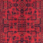 Afghan Rug - Kunduz - 144 x 98 cm - dark red