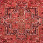 Tapis persan - Nomadic - 345 x 250 cm - rouge foncé