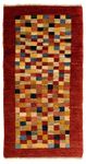 Gabbeh Rug - Perser - 139 x 72 cm - dark red