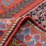 Tapis persan - Nomadic - 294 x 194 cm - rouge foncé