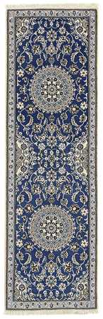 Runner Perser Rug - Nain - Royal - 200 x 60 cm - blue