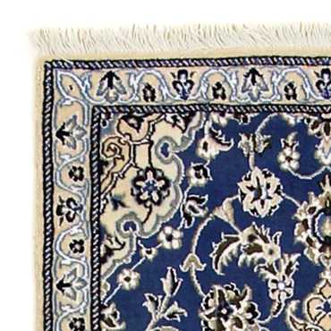 Tapis de couloir Tapis persan - Nain - Royal - 200 x 60 cm - bleu