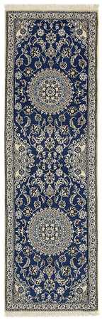 Corredor Tapete Persa - Nain - Royal - 200 x 60 cm - azul